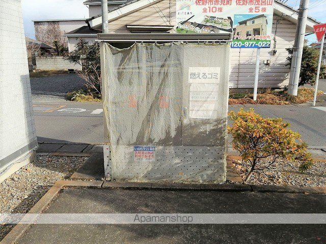 レオパレスアルモニーのその他写真