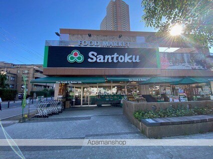 クレイノ市谷台町[1K/20.02m2]の周辺5