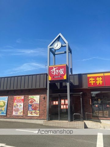 VILLA M’Sの周辺写真