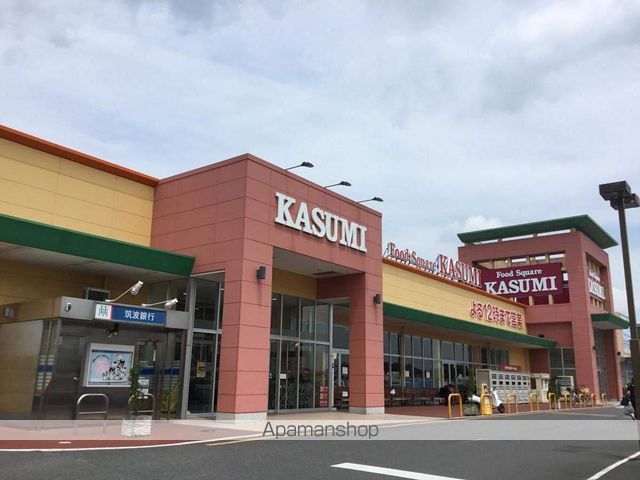 メゾン伊奈東 A棟の周辺写真