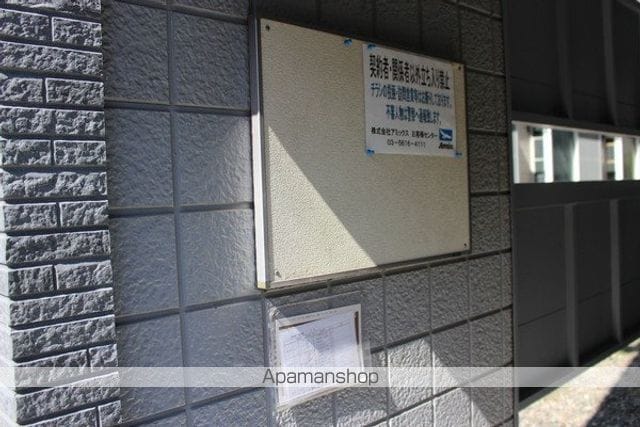 ピアシティ北綾瀬Aのその他写真