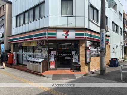 エバーグレース西府[1R/17m2]の周辺8