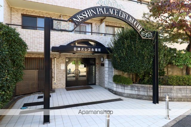 日神パレス永福町の玄関写真