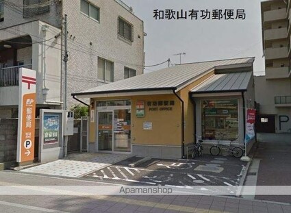 サンリバー２１[3K/52.17m2]の周辺7