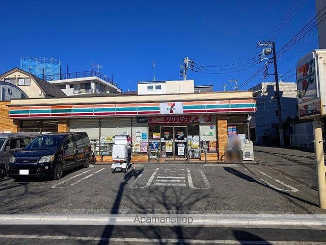レオパレスレッドホースの周辺写真