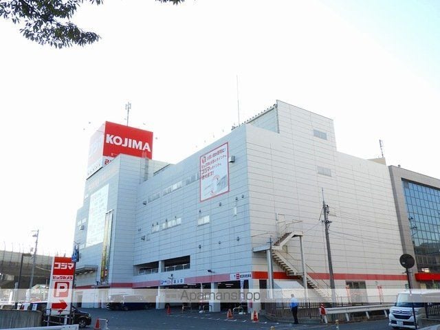 ミッドハイツの周辺写真