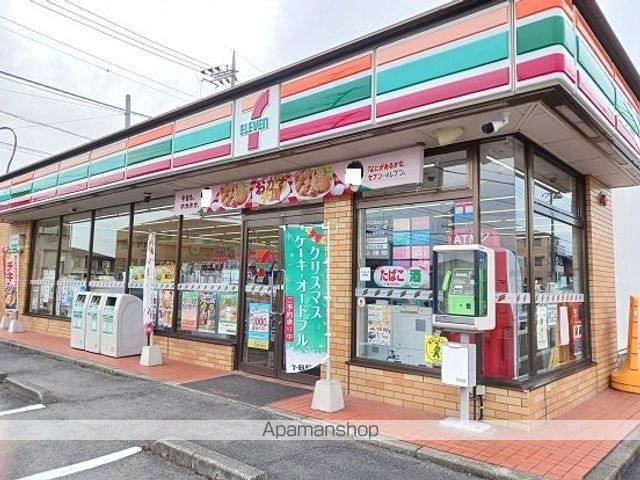ノバグリーンの周辺写真