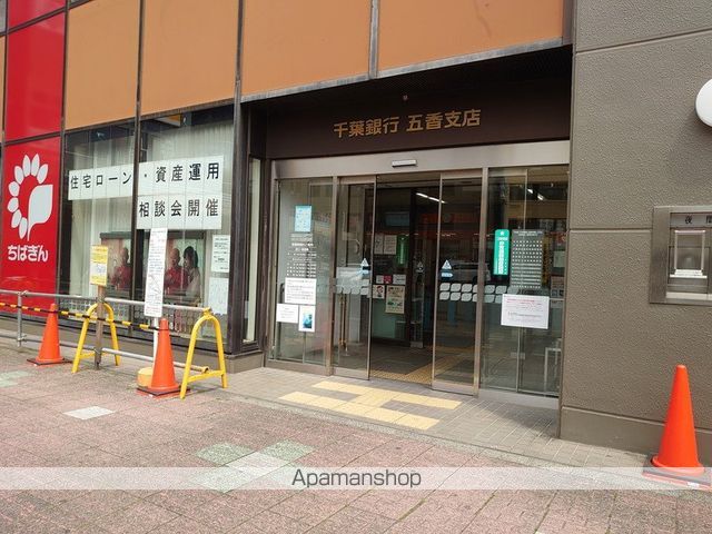 INSURANCE BLDG.IIIの周辺写真