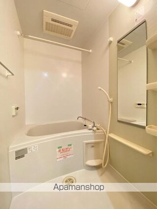 ロイヤルスクウェア　一宮Ⅱ[1R/32.9m2]のバス