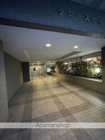 サニースカイの玄関写真