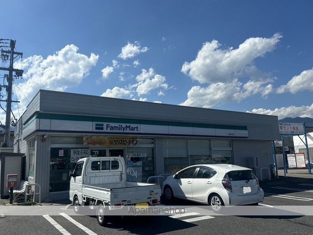 フォーレスチェリーヒルズ1番館の周辺写真