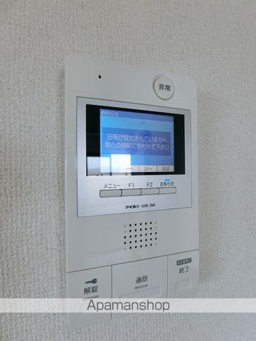 エミグラント平兵衛の内装写真