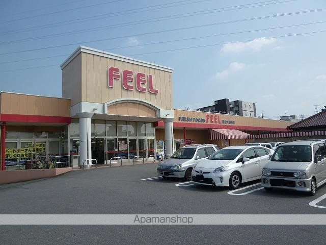 アコードタウンIIIの周辺写真
