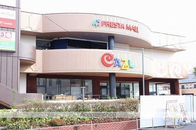 吉備線 備前三門駅 徒歩16分 2階建 築36年の周辺写真