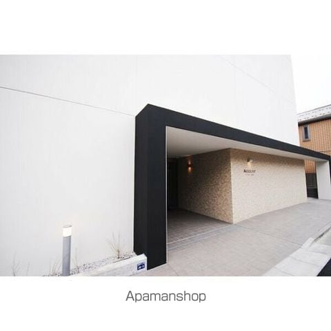 アソシエール高島平の玄関写真