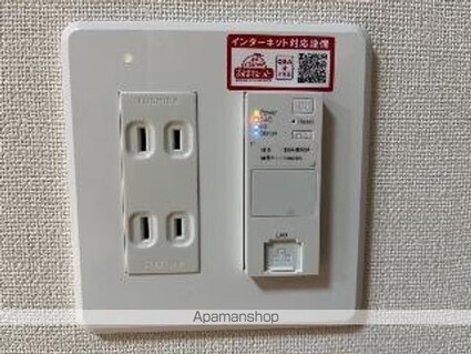 新潟市西区内野西２丁目アパート[1LDK/42.15m2]のその他設備