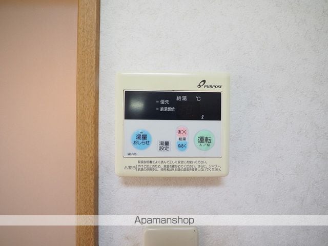 ガーデンヒルズの内装写真