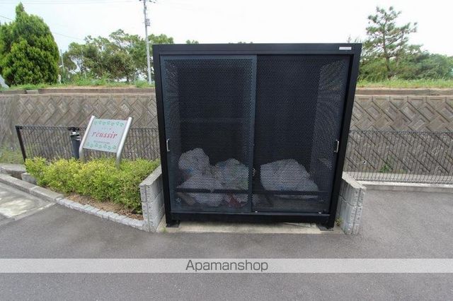 レユシールのその他写真