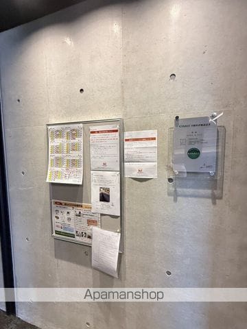SーRESIDENCE西町のその他写真