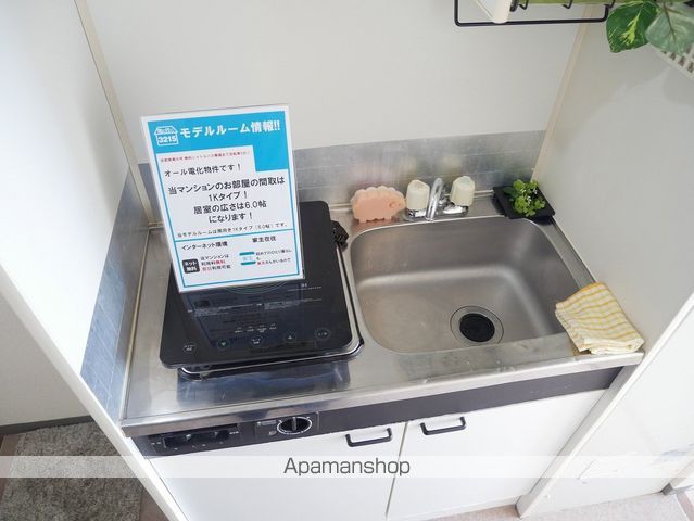 パープルバンブーの内装写真