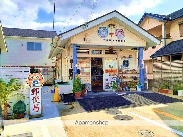 【岩出市岡田のアパートの周辺環境2】