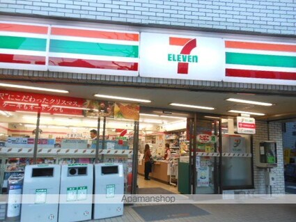 東京都港区南麻布３丁目[1K/23.1m2]の周辺6