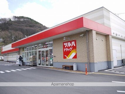 サンリツ・プレース殿屋敷[2DK/66.24m2]の周辺4