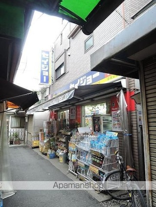 東京都杉並区和泉１丁目[1K/27.25m2]の周辺4