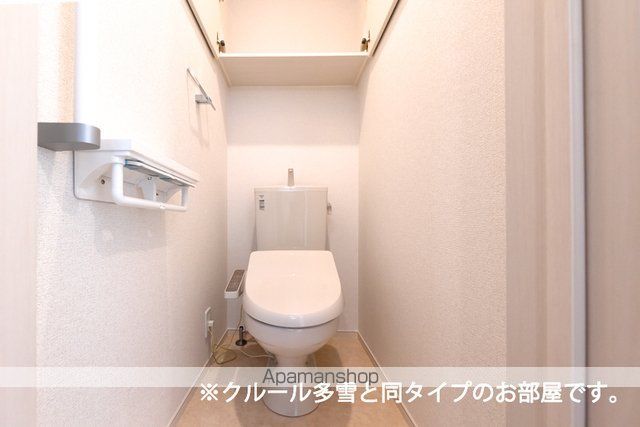 フェレーザ長峰の内装写真
