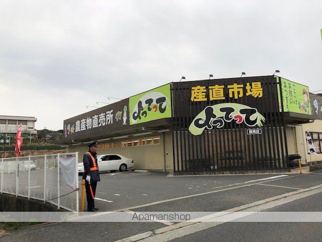 グリーンヒルズの周辺写真