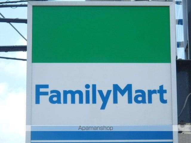 リベルタ北円山の周辺写真