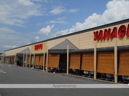 ダイヤモンドムーン[1LDK/50.53m2]の周辺1