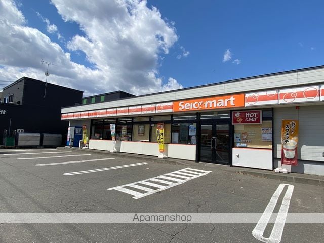 千歳線 長都駅 徒歩10分 4階建 築5年の周辺写真