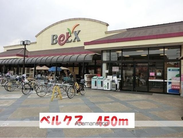 ラフォーレ古ヶ崎 102 ｜ 千葉県松戸市古ケ崎２丁目3097-3（賃貸アパート1LDK・1階・48.50㎡） その14