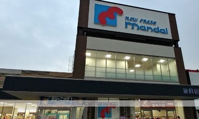 フェニックスロベニューの周辺写真