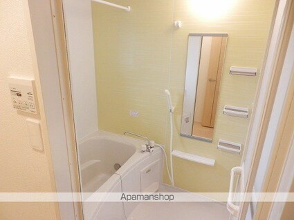 メゾン雅　Ａ[2LDK/57.07m2]のバス