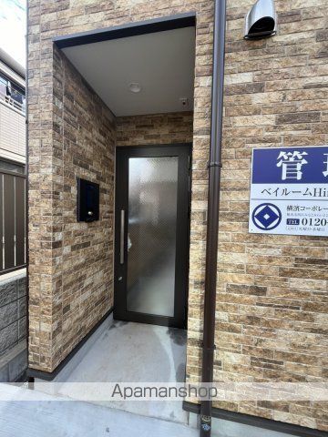ベイルームHintertuxの内装写真