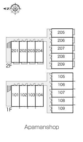 レオパレスアザレアヒルズ 106 ｜ 千葉県千葉市花見川区さつきが丘１丁目37-8（賃貸アパート1K・1階・19.87㎡） その12