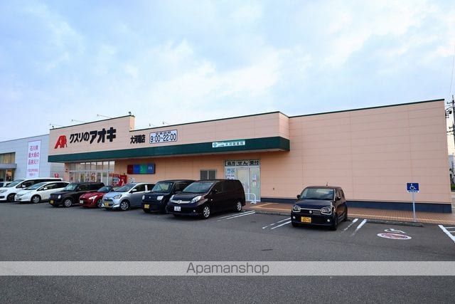 コレクトコーブ B棟の周辺写真