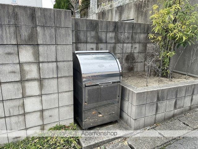 カプリレモンの外観写真