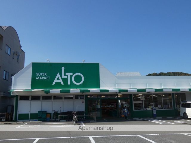 ベイカーズフィールドIの周辺写真