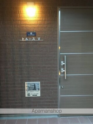 東京都中野区南台２丁目[1K/22.89m2]の外観2