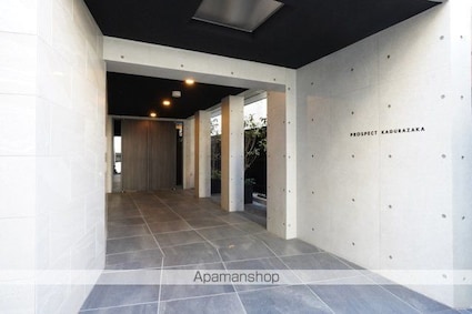 ＰＲＯＳＰＥＣＴ　ＫＡＧＵＲＡＺＡＫＡ[1LDK/41.7m2]のエントランス