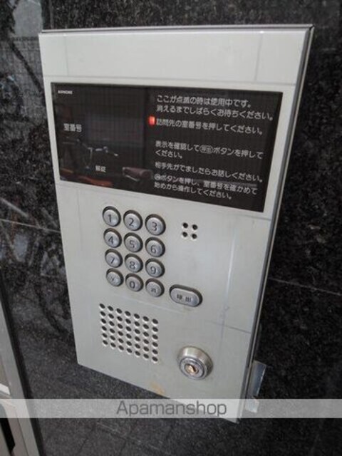 日神パレステージ南池袋[1R/17.32m2]の共用部1