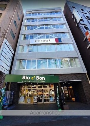 エスティメゾン四谷坂町[1LDK/42.19m2]の周辺4