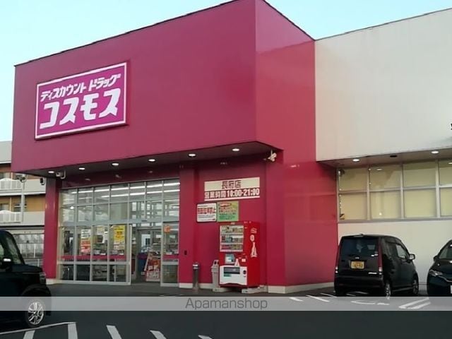 レオパレスエスト長府の周辺写真