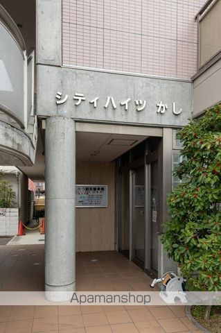シティハイツかしのその他写真