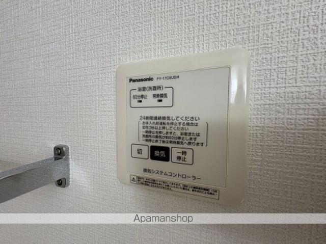 レイ ヴェレーナの内装写真