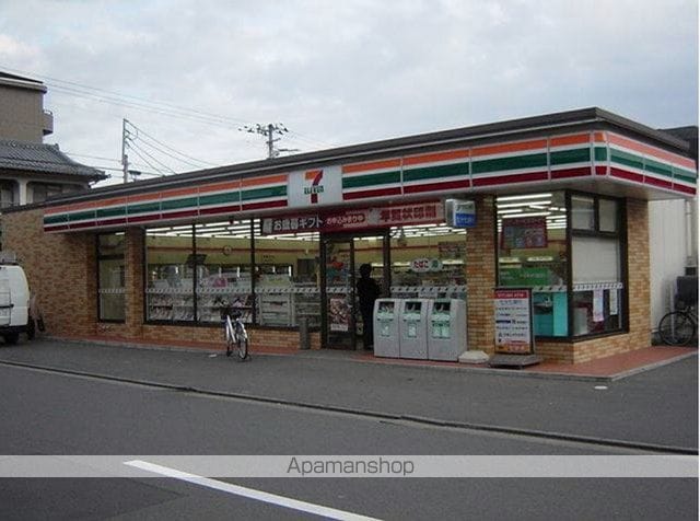 プレステージサガの周辺写真