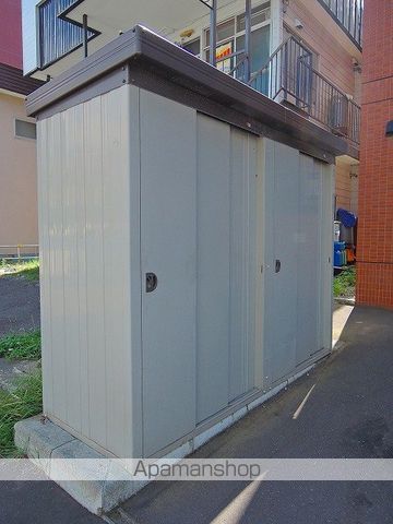 エミール宮の沢のその他写真